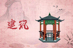 梦见祠堂怎么回事 梦见祠堂有什么预兆
